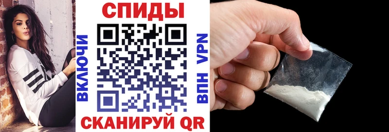 Amphetamine Premium  Далматово 