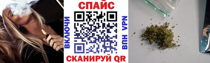 купить наркотики сайты  Далматово  блэк спрут рабочий сайт  БУТИРАТ вода 