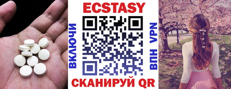 как найти   Далматово  blacksprut вход  Экстази Punisher 