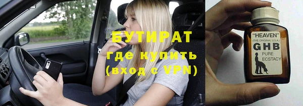 MDMA Premium VHQ Верхнеуральск