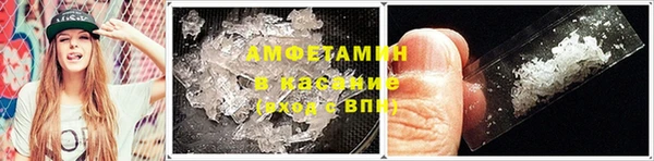 MDMA Premium VHQ Верхнеуральск