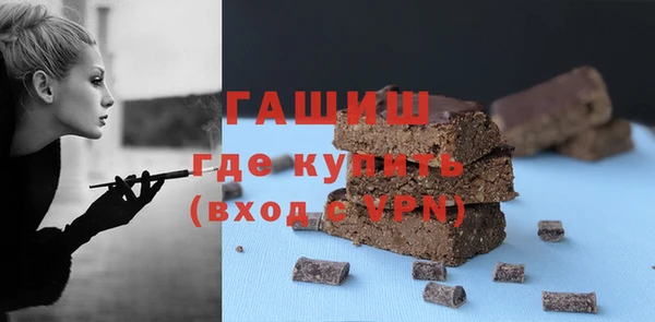 mix Верхний Тагил