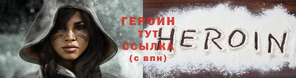 mix Верхний Тагил