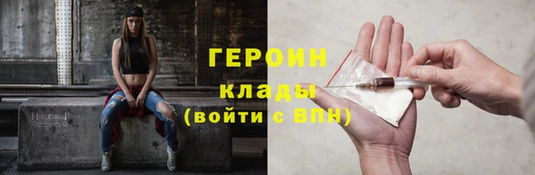 бошки Касимов