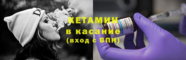MDMA Premium VHQ Верхнеуральск