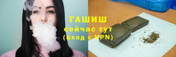 mix Верхний Тагил