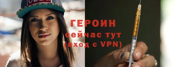 MDMA Premium VHQ Верхнеуральск