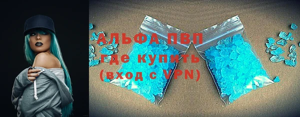 скорость mdpv Карпинск