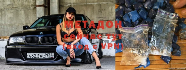 прущие грибы Володарск
