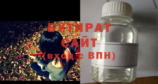 mix Верхний Тагил