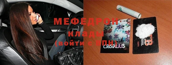 ПСИЛОЦИБИНОВЫЕ ГРИБЫ Карталы