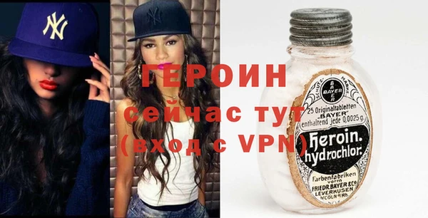 mix Верхний Тагил