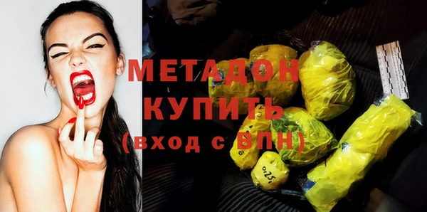 mix Верхний Тагил