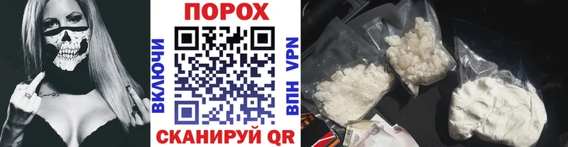 Метамфетамин витя  Далматово 
