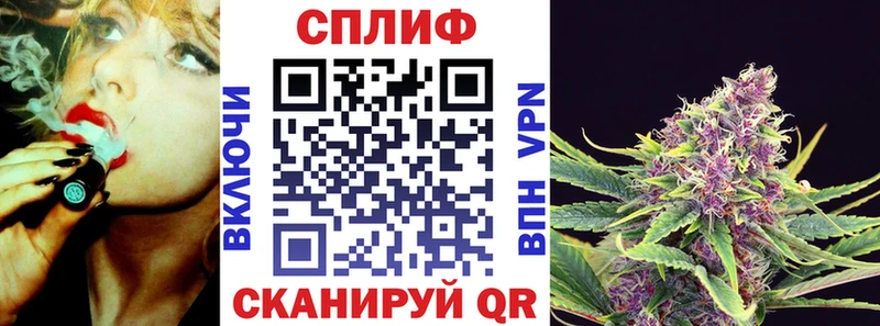 Марихуана индика  Далматово 